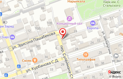 Магазин автозапчастей Оригинал в Махачкале на карте