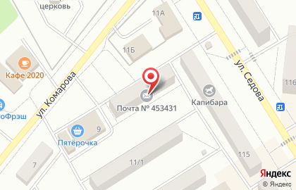 Почта России в Уфе на карте