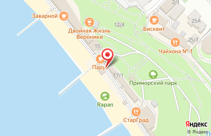 Магазин Чудесочи на карте