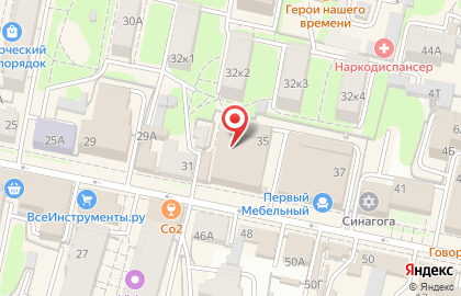 Магазин аксессуаров на ул. Дзержинского, 35 на карте