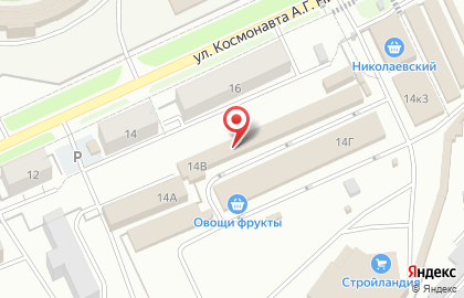 Кугеси Холод в Чебоксарах на карте