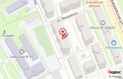 Компания Трест 9 на карте