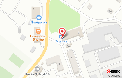 Микрокредитная компания Финтерра на улице Доватора на карте