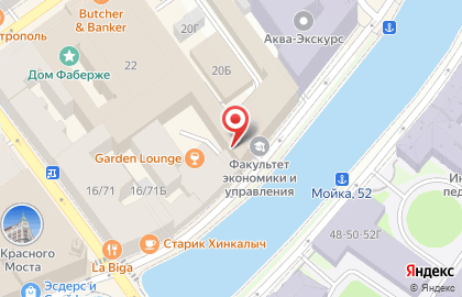 Шестнадцатый Трест на карте