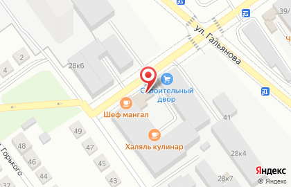 Магазин Домовой в Екатеринбурге на карте