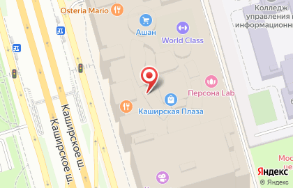 Кофейня фиксированных цен Cofix в Северном Орехово-Борисово на карте