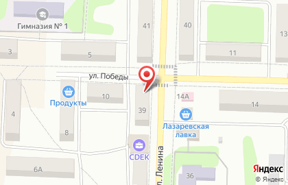 Магазин кондитерских изделий Сладкий дом на улице Ленина на карте