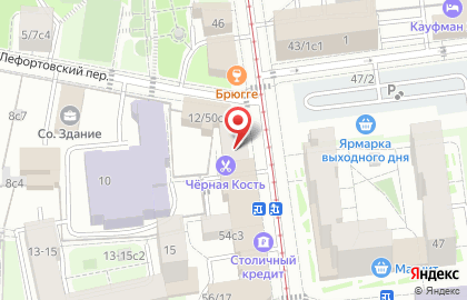 Coffee Way на карте