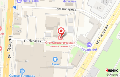Стоматологическая поликлиника в Омске на карте