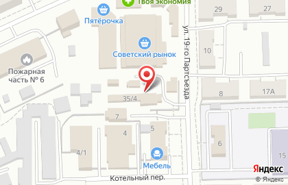Хозяйственный магазин в Омске на карте