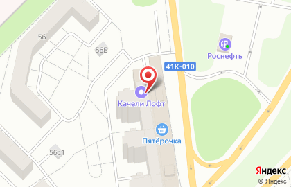 Компания Газсервис на карте