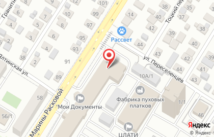 Торговая компания СНС Сервис в Центральном районе на карте