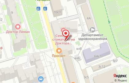 Школа музыки Mezzo на Краснопролетарской улице на карте
