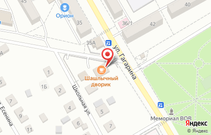Булочная-кондитерская на улице Гагарина на карте