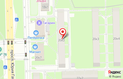 Продукты на проспекте Юрия Гагарина на карте
