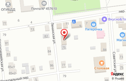 Почта Банк в Челябинске на карте