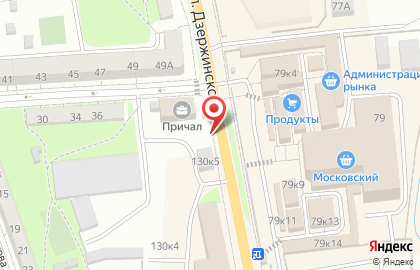 Комиссионный магазин в Калининграде на карте