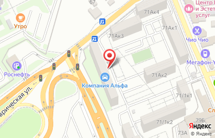 Стройка и ремонт в Адлере на карте