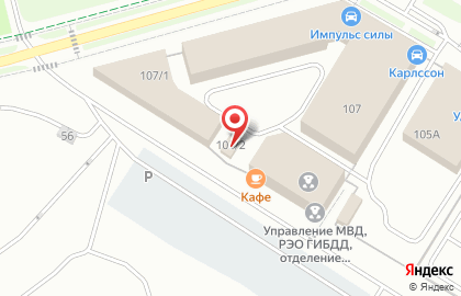 Центр страхования Мой помощник на карте