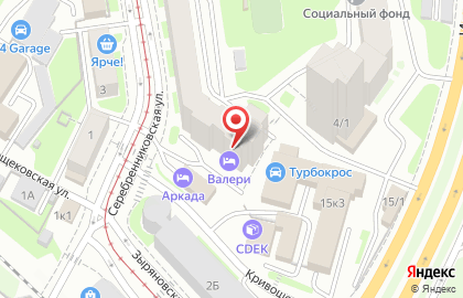 Центр психологического здоровья Евразия на Серебренниковской улице на карте