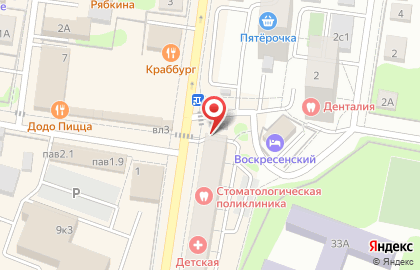Киоск печатной продукции Истра-Пресс в Москве на карте