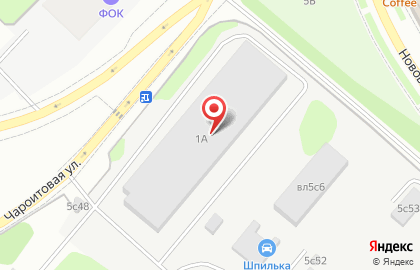 АвтопартУнивекс на карте