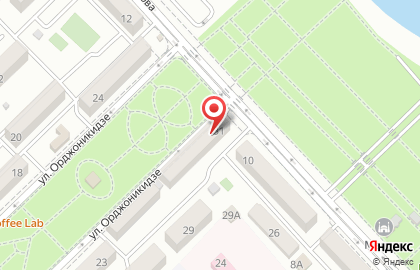 Стоматологическая клиника Люкс на улице Орджоникидзе на карте