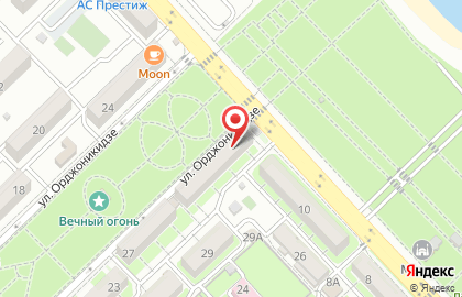 Стоматологическая клиника Люкс на улице Орджоникидзе на карте