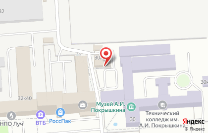 Клининговая компания в Новосибирске на карте