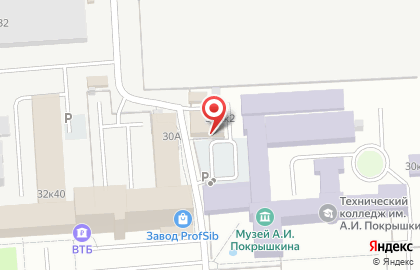 АвтоSIB center на карте