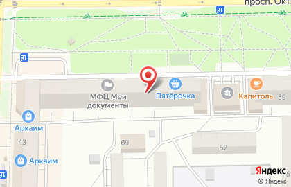 Многофункциональный центр в Уфе на карте