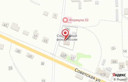 Центр занятости населения Усть-Коксинского района на карте