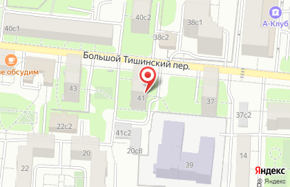 Гидрометцентр, ЖСК на карте