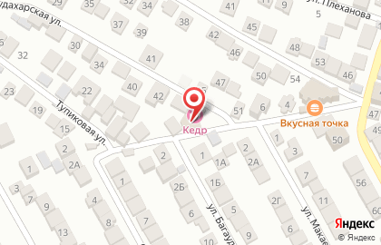 Мужская баня-хамам Кедр на карте