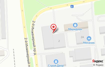 Тягач в Заволжском районе на карте