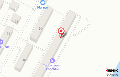 Магазин Наш любимый на Центральной улице на карте