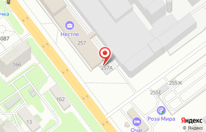 Сладкая сказка на проспекте Кирова на карте