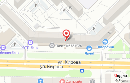 Компания Быстрый кредит на карте