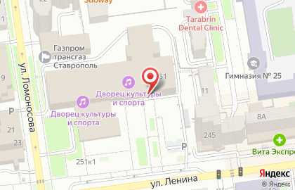 Банкомат БКС Банк на улице Ленина на карте