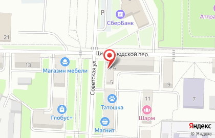 Магазин сувениров и подарков в Кемерово на карте
