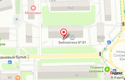 Молочно-раздаточный пункт, Детская городская поликлиника №12 на карте