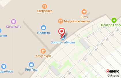 Компания клининга Абрикос на карте