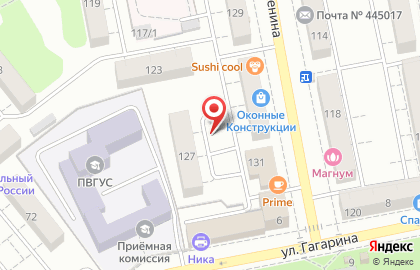 Салон химчистки Фея в Тольятти на улице Ленина на карте
