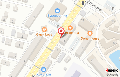 Фотоцентр Fenix на Советской улице на карте