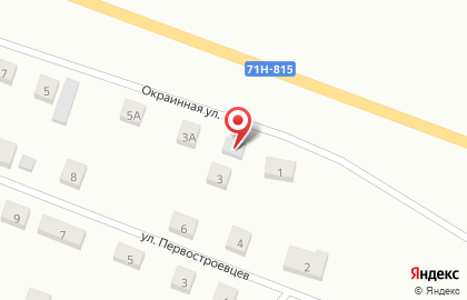 Автомойка H2OexpressАВТО на карте