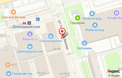 Суши-бар СушиСтор в Южном Орехово-Борисово на карте