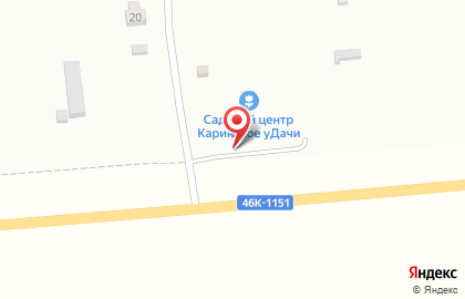 Садовый центр Каринское от питомника Внуково на карте