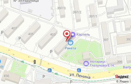 Сфинкс на улице Ленина на карте