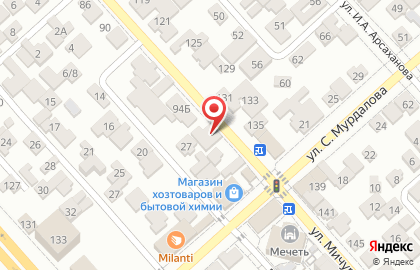 Аптека Эрфольг на карте