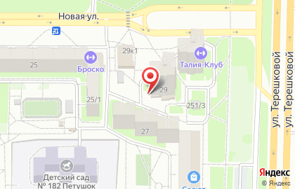 Ателье в Оренбурге на карте